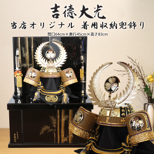 y15|CgobNz@܌l` g [   RpNg p ƍN 736592 736-592 536539 536-539 935H63552 XIWi [߂̐ߋ  L` Ԃ E 55 