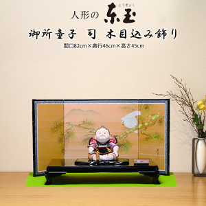 ܌l` RpNg  [ߖؖڍl` 䏊q i  [߂̐ߋ  L` Ԃ E 55 ǂ̓ j H _ a_ CeA