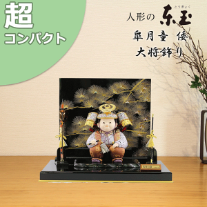 yw|CgUP 15|CgobNz@܌l` RpNg  ؖڍl` H `  [߂̐ߋ  L` Ԃ E 55 ǂ̓ j H _ a_ C