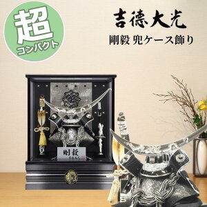 yw|CgUP 15|CgobNz ܌l` g RpNg   334K73552 537-433 537433 lpKX 10 P[X B [߂̐ߋ  L` Ԃ E 55 