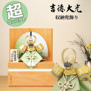 yw|CgUP 15|CgobNz@܌l` RpNg  _ 525S63552 536-525 536525 g ƍN    SVtO 7 䏊 [ [