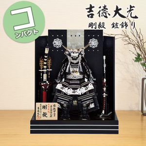 y15|CgobNz@܌l` g RpNg  810H81552 518-018 518018 Nn B  Z [߂̐ߋ  L` Ԃ E 55 ǂ̓ j H _ a