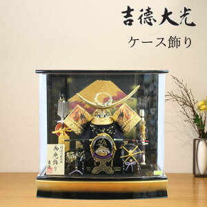 y15|CgobNz ܌l` RpNg  _ P[X 540-927 540927  P[X芕 P[X  g g [߂̐ߋ  L` Ԃ E 55 