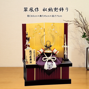 y15|CgobNz@ ܌l` RpNg   GF-128 502667 Lv ƍN [  P  [߂̐ߋ  L` Ԃ E 55 ǂ̓ j H 