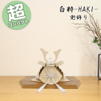 ♥️✨☀️✨五月人形♥️5月人形　端午の節句　こどもの日 兜飾り 五月小物 | 【公式】 人形の久月オンラインストア