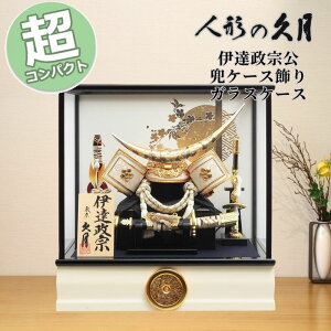 �y15�����|�C���g�o�b�N�z�@�v�� �܌��l�` �R���p�N�g ������� �P�[�X������� �P�[�X���� ������ �ɒB���@�� ���P�[�X���� �K���X�P�[�X 5G-C23-Z ���_�� �a���_��