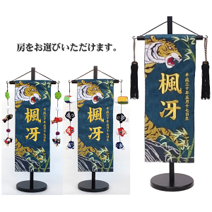 ܌l` O j̎q ^yXg[  |Փ`  yz ЂȍՂ ^yXg[ ܌l` ǂ̓ j i