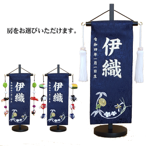 ܌l`  ^yXg[ O j̎q lNq   ⎅ y(kCEE͏)z O ߋ [߂̐ߋ