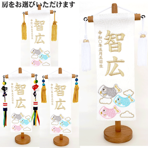 ܌l`  ^yXg[ O j̎q   V   (kCEE͏) O ߋ [߂̐ߋ