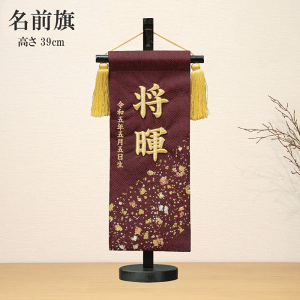  ^yXg[ O j̎q t 炵   炵  H  ܌ ^yXg[ ܌l` [߂̐ߋ TCh j i Yj oY