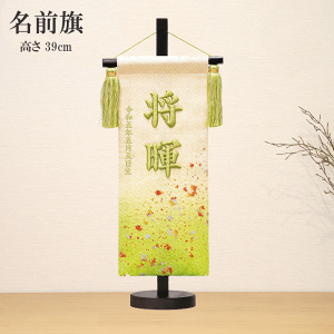  ^yXg[ O j̎q t ̂₫  ₫  H  ܌ ^yXg[ ܌l` [߂̐ߋ TCh j i oYj oY