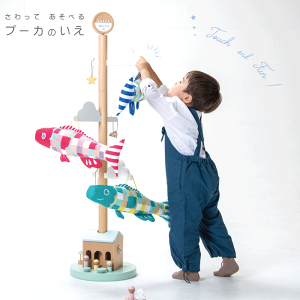 y|Cg10{z  Ăׂ v[Ĵ 620-105 Puca i ̂ڂ ܌l`  