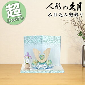 y|Cg15{z ܌l` RpNg  _  ؖڍ v ARS-G 4G-H16  a_ ؖڍݏ