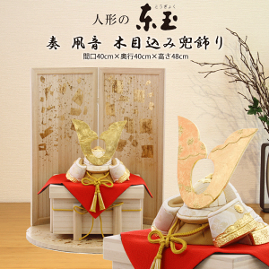 yw|CgUP 15|CgobNz@܌l` RpNg  _  ؖڍ  t  [߂̐ߋ  L` Ԃ E 55 ǂ̓ j H _ 