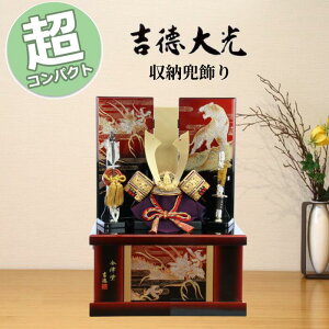 y|Cg15{z g ܌l` RpNg   [ Óh  n 536642 536-642 [߂̐ߋ  55 ǂ̓ j H _ a_ CeA st