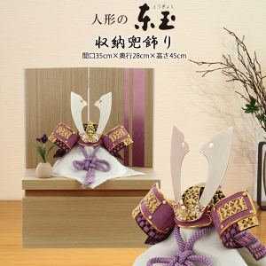 y15|CgobNz@܌l` RpNg  [   55408 [߂̐ߋ  L` Ԃ E 55 ǂ̓ j H _ a_ CeA 0152