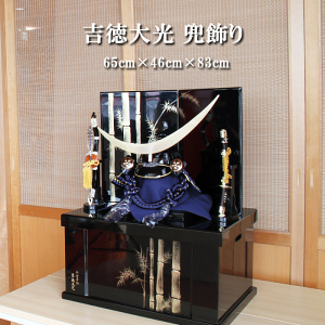 y15|CgobNzg ܌l` RpNg  _  736-590 736590 [߂̐ߋ  L` Ԃ E 55 ǂ̓ j H _ a_ CeA st