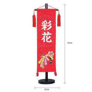 O ̎q l` ^yXg[  Ê  yz ЂȍՂ ^yXg[ ЂȐl` ЂȂ ЂȐl`̃TCh j i@