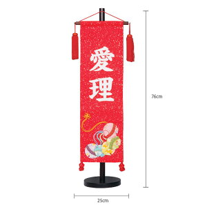 O ̎q l` ^yXg[  ()E  yz ЂȍՂ ^yXg[ ЂȐl` ЂȂ ЂȐl`̃TCh j i