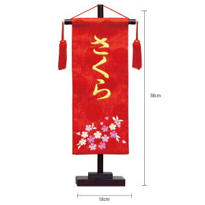 O ̎q l` ^yXg[  ()􏬎hJ hJ yz ЂȍՂ ^yXg[ ЂȐl` ЂȂ ЂȐl`̃TCh j i