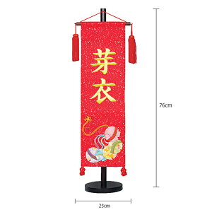 O ̎q l` ^yXg[  ()E hJ yz ЂȍՂ ^yXg[ ЂȐl` ЂȂ ЂȐl`̃TCh j i