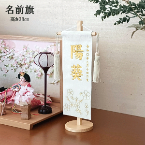  ^yXg[ O ̎q t OY() yCY[    x[W[  ЂȍՂ ^yXg[ ЂȐl` ЂȂ TCh j i oYj oY