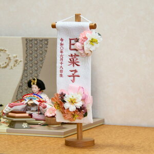 y󒍏iz ^yXg[ O ̎q t  n  񂲎   RT[W   ЂȍՂ ЂȐl` ЂȂ TCh j i oYj oY 