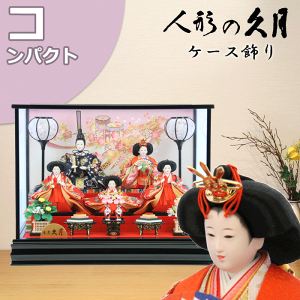 y15|CgobNz l` RpNg  _ e P[X 69051 v ЂȐl` p Op ЂȐl`  킢 ЂȍՂ OO ̐ߋ a_ 