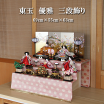 雛人形東月　官女セット 木製三段 親王官女飾り 73HR-G18 | 段飾り | 【公式】 人形の久月