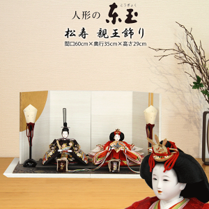 y15|CgobNz l` ЂȐl`  _ RpNg  7678  e ЂȐl`  킢 ЂȍՂ OO ̐ߋ a_ _ Ղ ЂȐl` 