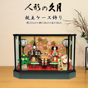 y15|CgobNz l`  RpNg _ e P[X v 19254A  ЂȐl`  킢 ЂȍՂ OO ̐ߋ a_ _ Ղ 