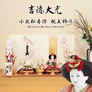 y15|CgobNz g l`  _ 145H50362 305541 305-541  ЂȐl` \ e o ЂȐl`  킢 ЂȍՂ ̐ߋ a_ 