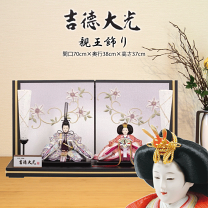 楽天市場】吉徳 小三五親王飾りの通販