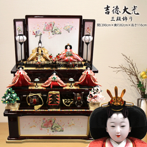 y15|CgobNz l` g ЂȐl` _ a_ 606-196 606196 306-493 306493  Oi ܐl RpNg l g st