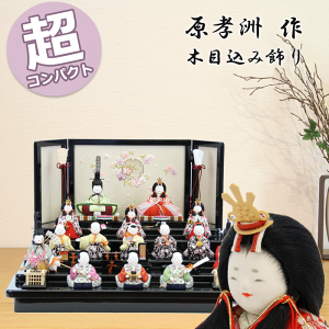 y15|CgobNz l`  RpNg _ ܐF FF 517 t e ؖڍ ؖڍ l ЂȐl` ЂȂ܂ Ղ  ؐ  킢 ЂȍՂ 