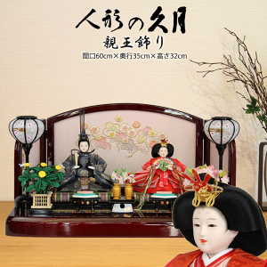 y15|CgobNz l`  _ RpNg v 2004 e l`̋v ЂȐl`  킢 ЂȍՂ OO ̐ߋ a_ _ Ղ ЂȐl` 