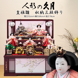 y15|CgobNz l`  _ RpNg v 2136 73HR-N53-Z 15 [ Oi ܐl wD c됗 ЂȐl`  킢 ЂȍՂ OO ̐ߋ a