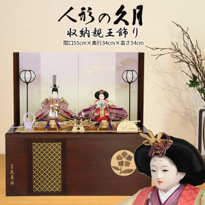 y15|CgobNz l`  _ RpNg v 4335 D-10  Ԗ [ e l`̋v ЂȐl`  킢 ЂȍՂ OO ̐ߋ a_ _ 