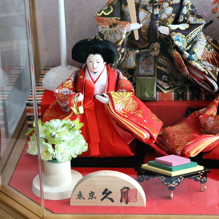 楽天市場】雛人形 コンパクト おしゃれ モダン 親王飾り ケース飾り