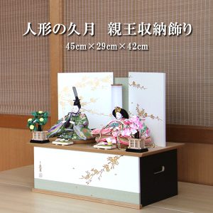 l`  RpNg _ v e [ S35218A ЂȐl`  킢 ЂȍՂ OO ̐ߋ a_ _ Ղ ЂȐl` l 33 l st