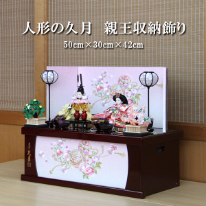 y15|CgobNz l`  RpNg _ v e [ S35212YD ЂȐl`  킢 ЂȍՂ OO ̐ߋ a_ _ Ղ ЂȐl` 