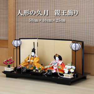 y15|CgobNz l`  RpNg _ v e  S35112 ЂȐl`  킢 ЂȍՂ OO ̐ߋ a_ _ Ղ ЂȐl` l 