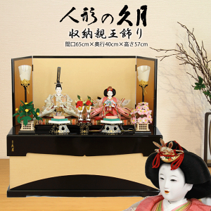 y15|CgobNz l`  _ RpNg v K-3954YD o [ e l`̋v ЂȐl`  킢 ЂȍՂ OO ̐ߋ a_ _