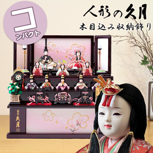 y15|CgobNz l`  RpNg v ق̂  31523 73HC-30 D-79 73HR-M1 [ ЂȐl`  ЂȐl`  킢 ЂȍՂ OO ̐ߋ a_ 