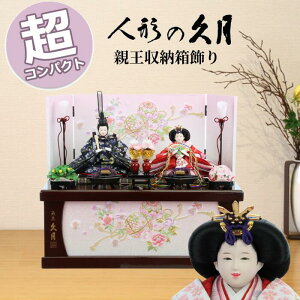 y15|CgobNz l`  RpNg v S37234YD [ e ЂȐl`  ЂȐl`  킢 ЂȍՂ OO ̐ߋ a_ _ Ղ 