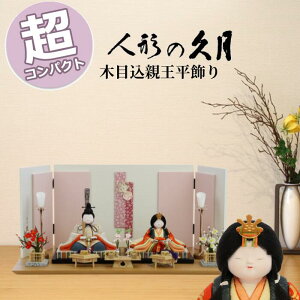 yw|CgUP 15|CgobNz l` v  _ RpNg 70374 ːA ؖڍ e K ۊ 킢 ЂȍՂ OO ̐ߋ a_ _