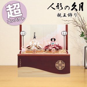 �y15�����|�C���g�o�b�N�z ���l�` ������� �R���p�N�g ���_�� �v�� �e������ �e�����[���� ���V���[�Y �t �t����� 4HR-S54-Z 4316 29 ���[���� �ЂȐl�` �a���_�� �`�� ���킢�� �ЂȍՂ� �O���O