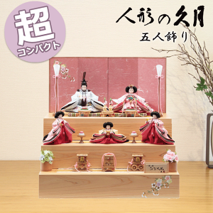 y15|CgobNz l`  _ RpNg v [ ܐl [Oi e ؃V[Y w o 4HR-N51-Z 2146 16 ܐl ЂȐl`  킢