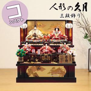 y15|CgobNz l`  _ RpNg v [ [Oi Ot ̎ o 73HR-N51-Z 5806 17 ܐl ЂȐl`  킢 ЂȍՂ OO