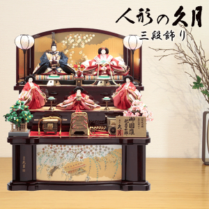 y15|CgobNz l`  _ RpNg v 1046 Oi ܐl  hJ 䉀  킢 ЂȍՂ OO ̐ߋ a_ _ Ղ ЂȐl